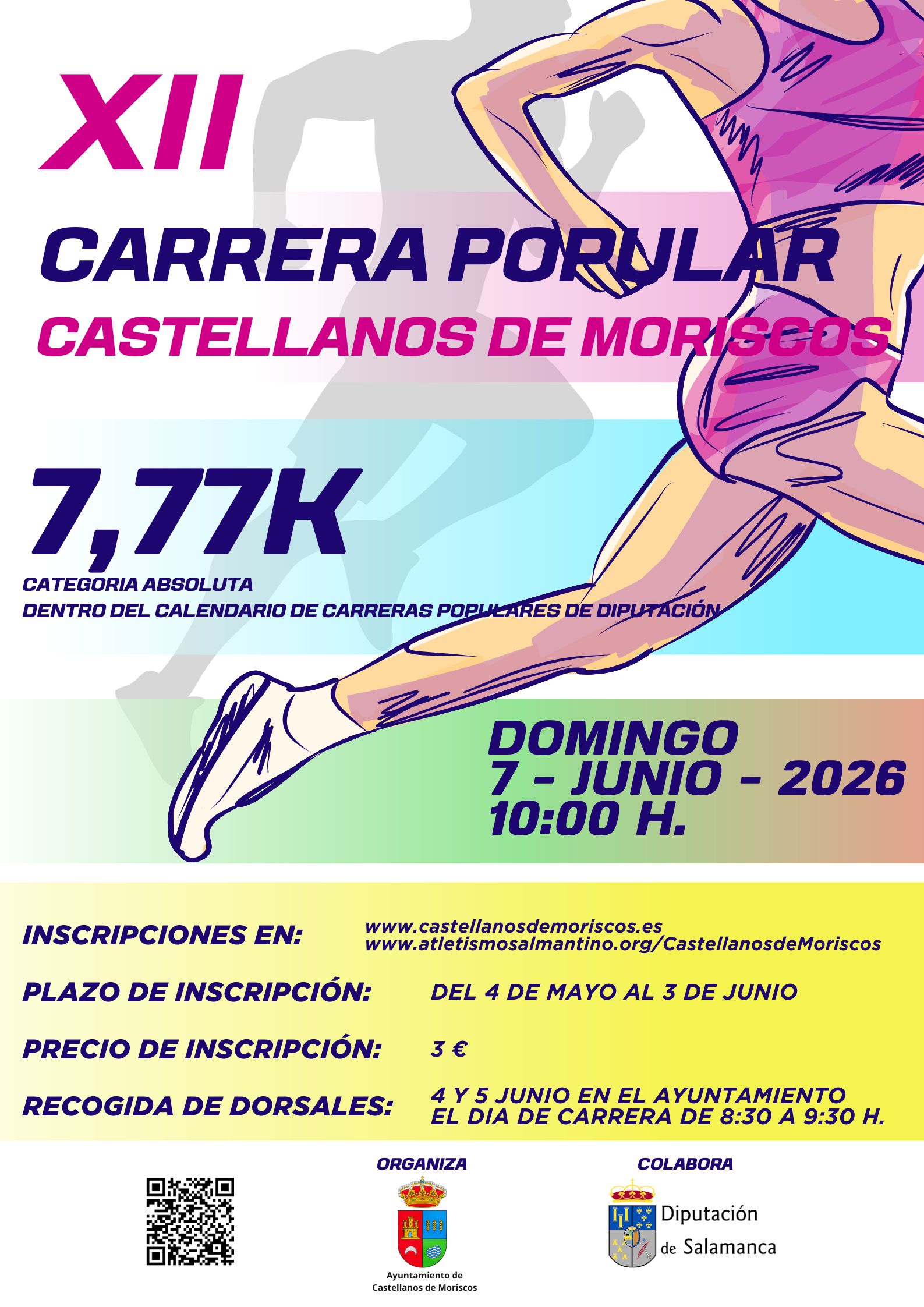 Cartel Oficial